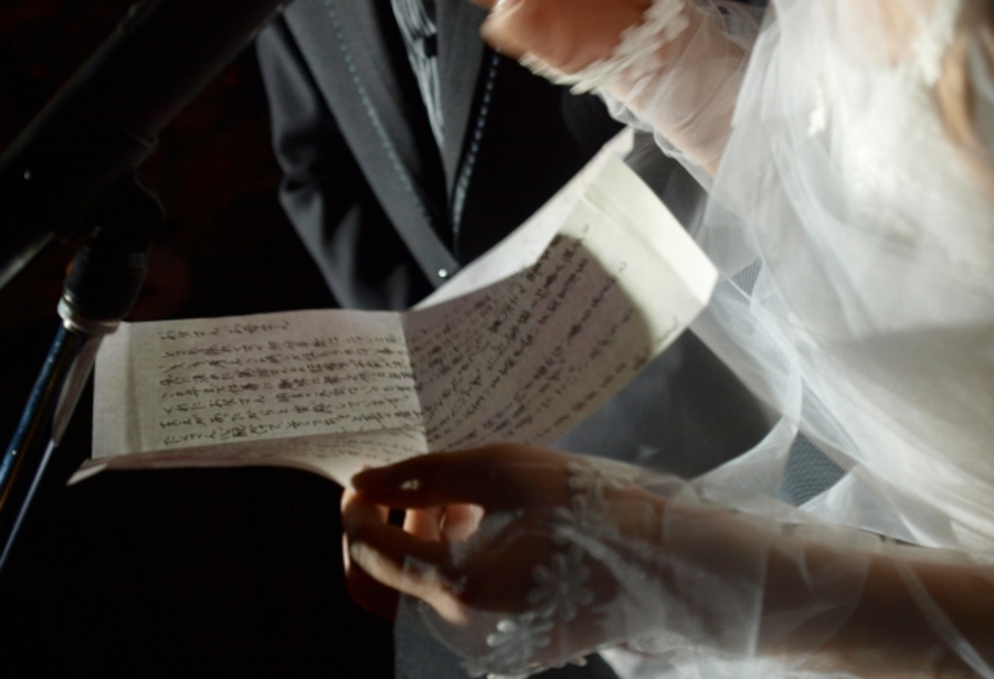 結婚式で読む新婦の手紙 長さは何分位がいい ゲストはどう思う Happyなblog