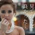 見ないと損！結婚式のおしゃれテーブルコーディネート18選！